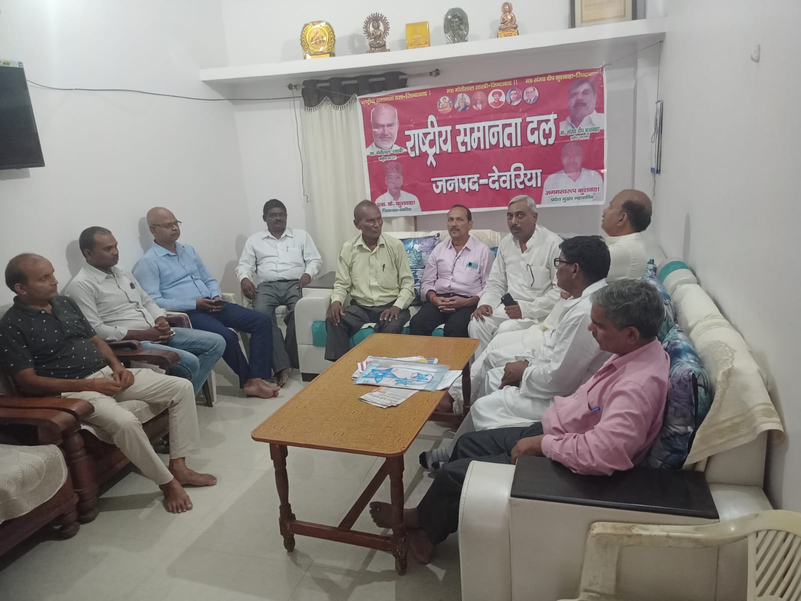 देवरिया: राष्ट्रिय समानता दल की बैठक सम्पन्न
