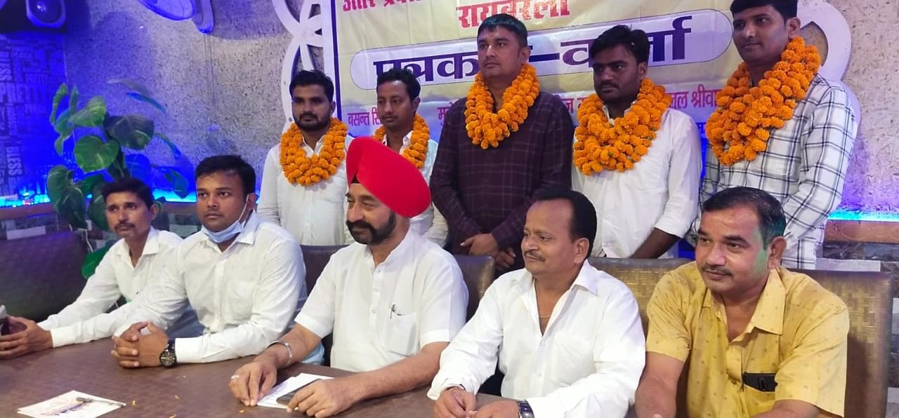 रायबरेली:नयी कार्यकारिणी संघर्ष की मिशाल पेश करेगी - बसन्त सिंह बग्गा
