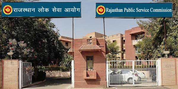 राजस्थान: पी.एस.सी. की 988 पदों पर भर्ती।