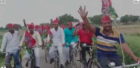 मैनपुरी : जनेश्वर मिश्र के जन्मदिन पर समाजवादियों ने निकाली साइकिल यात्रा