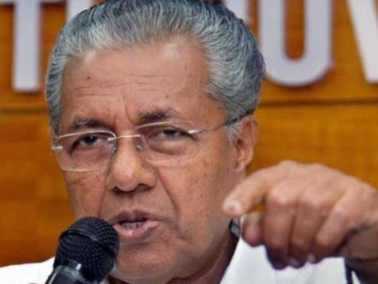 आतंकवाद पर माकपा का बड़ा बयान, कहा, चरमपंथी ताकतें मुख्यधारा के मुस्लिम संगठनों में कर रही हैं घुसपैठ