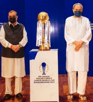 ओडिशा करेगा पुरुष जूनियर हॉकी विश्व कप की मेजबानी