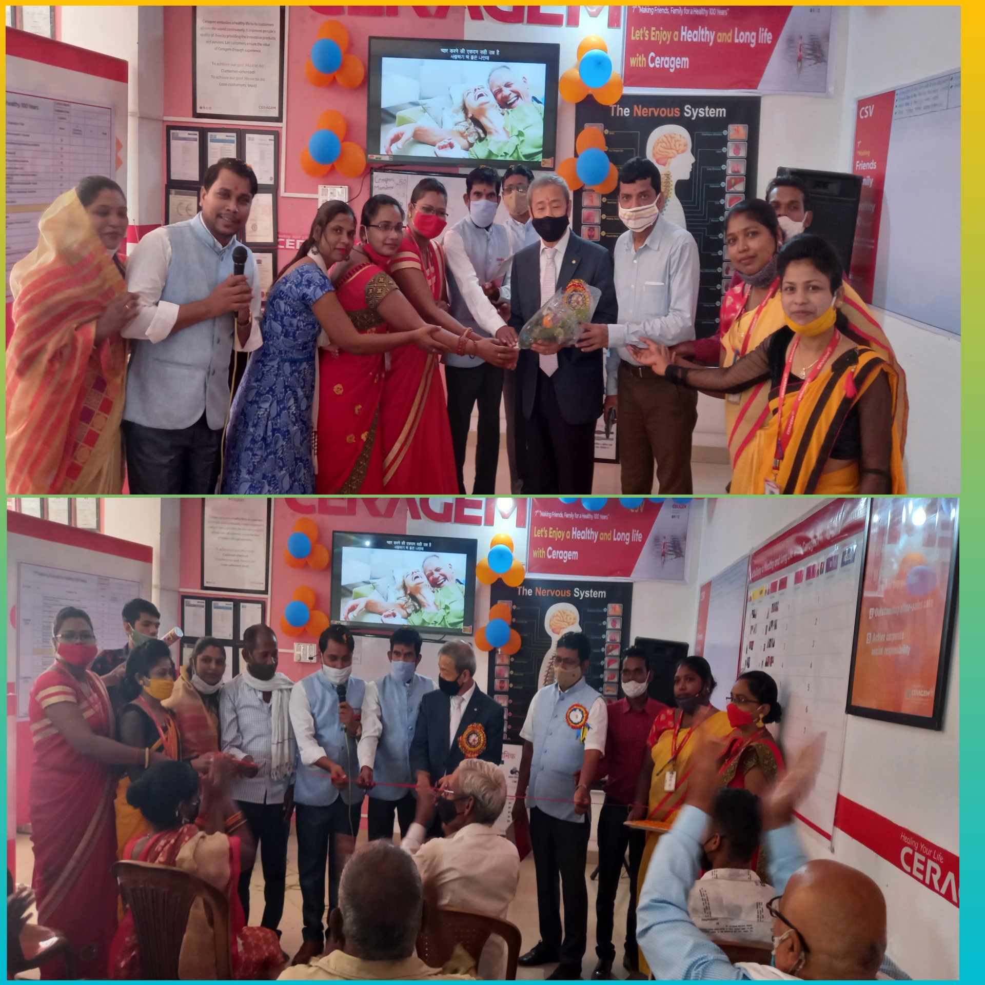 सेराजेम थेरेपी सेंटर कोरबा में हुआ Making friends,Family for 100 year. कैंपियन का उद्घाटन