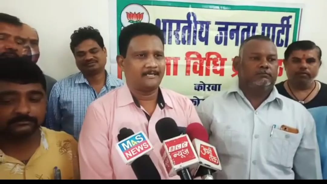 कोरबा -:एडवोकेट प्रोटेक्सन एक्ट लागू किये जाने की मांग को लेकर होगा धरना प्रदर्शन