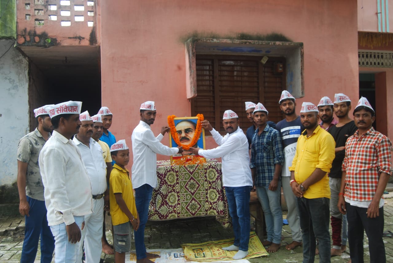 जौनपुर:बाबू जगदेव प्रसाद कुशवाहा के विचारों  को अपनाए-अरविंद पटेल