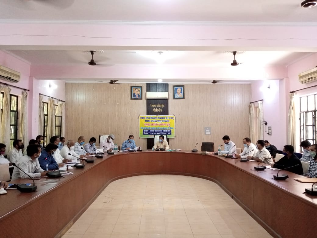 पीलीभीत:पराली के उचित प्रबन्धन हेतु प्रत्येक ग्राम में आयोजित की जाये जागरूकता गोष्ठियां।