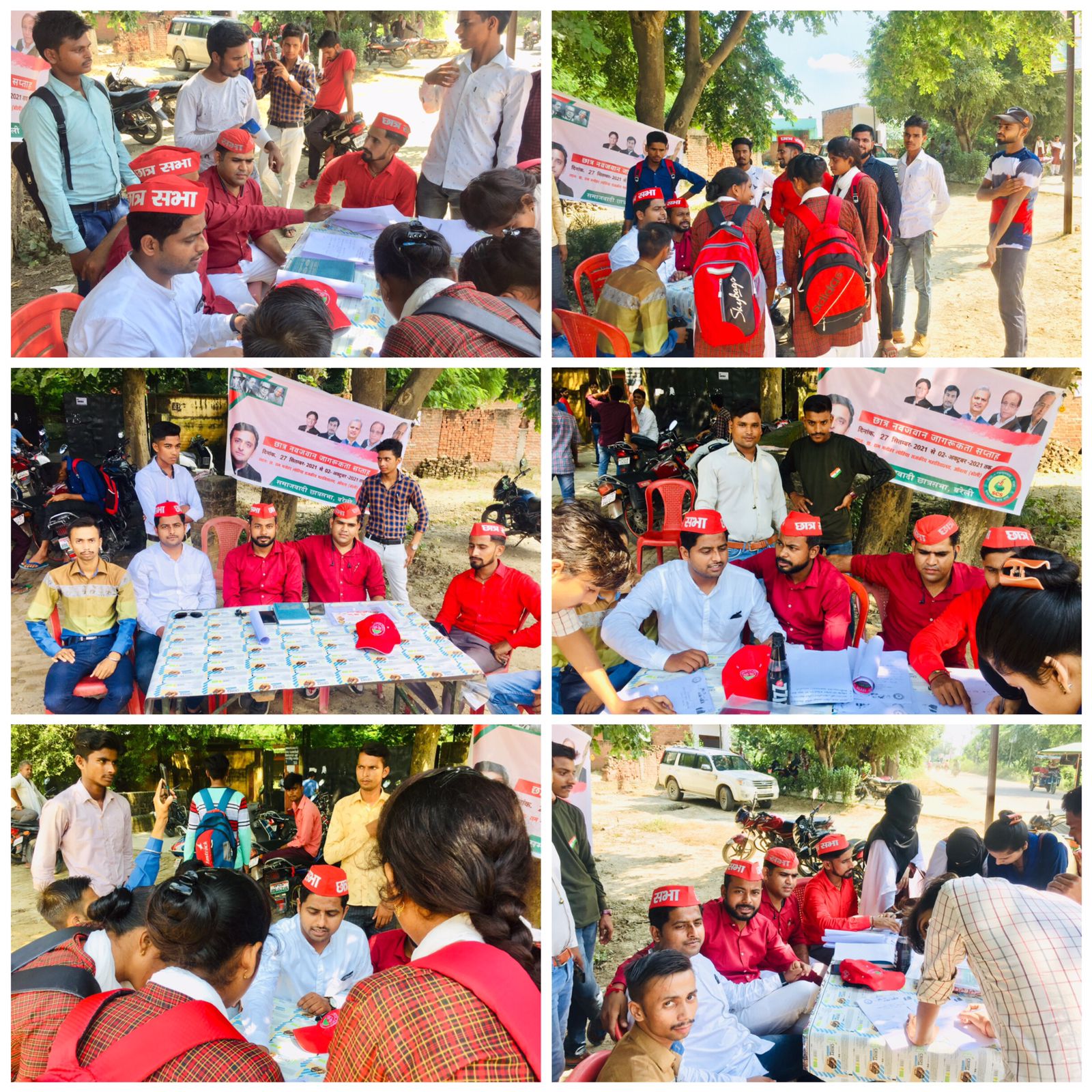 बरेली - डा० राम मनोहर लोहिया महाविद्यालय आँवला पर छात्रों को जागरूक किया गया।
