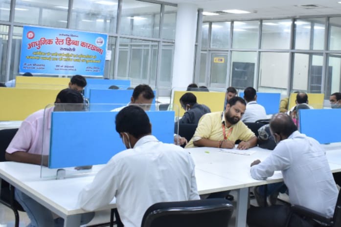 रायबरेली :आरेडिका में राजभाषा पखवाड़ा का शुभारम्भ