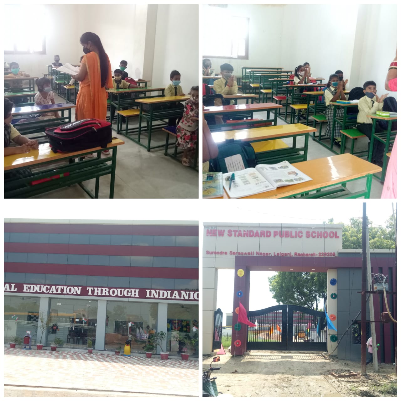 रायबरेली :कोविड गाइडलाइन का पालन करते हुये खुला न्यू स्टैंडर्ड पब्लिक स्कूल लालगंज