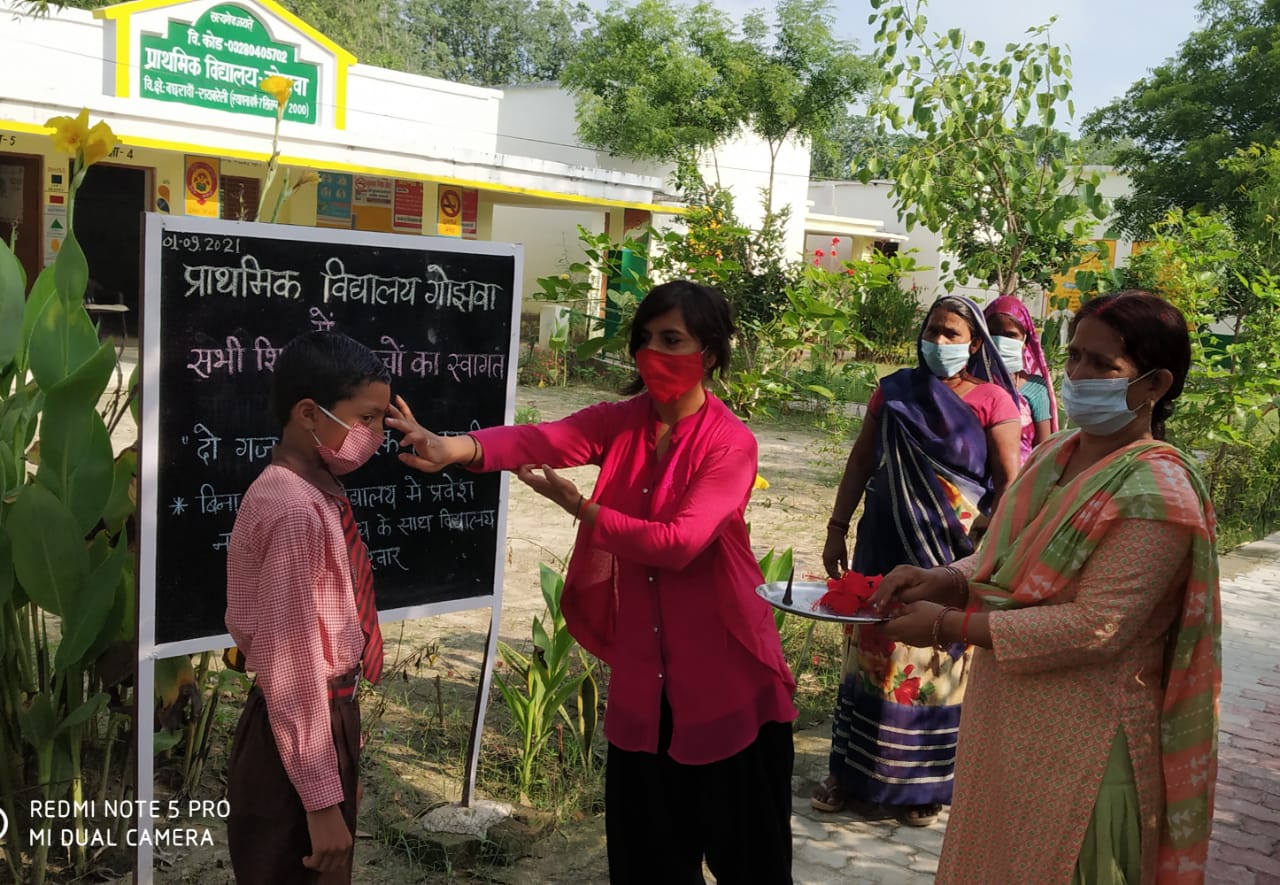 रायबरेली: विद्यालयों के खुलने से बच्चों में गजब का उत्साह देखने को मिला