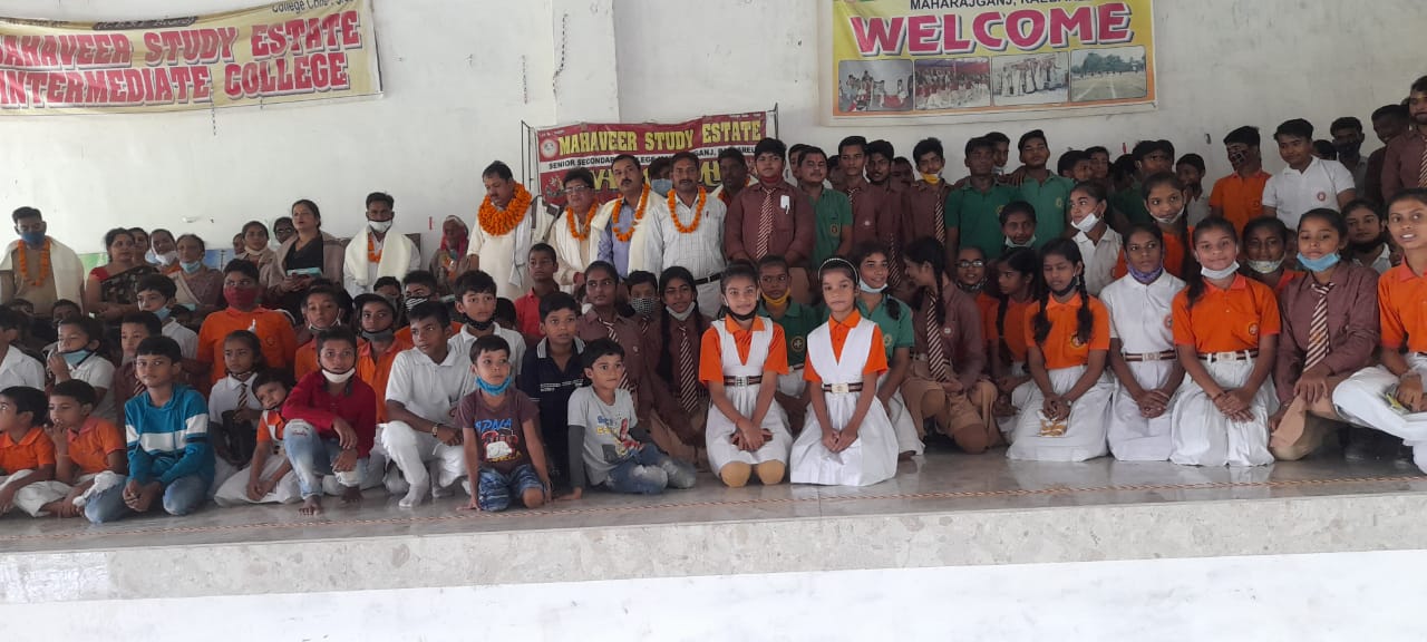 रायबरेली:-अध्यापक व प्रकाश स्तंभ है जो विद्यार्थियों के जीवन को अलौकिक करता है :अवधेश सिंह
