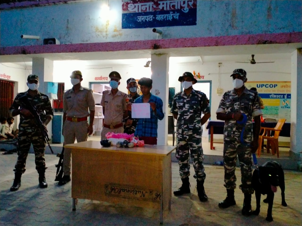 बहराइच: नेपाल द्वारा 2.500 किलो चरस के साथ भारत सीमा परशास्त्र सीमा बल ने तस्कर को किया गिरफ्तार