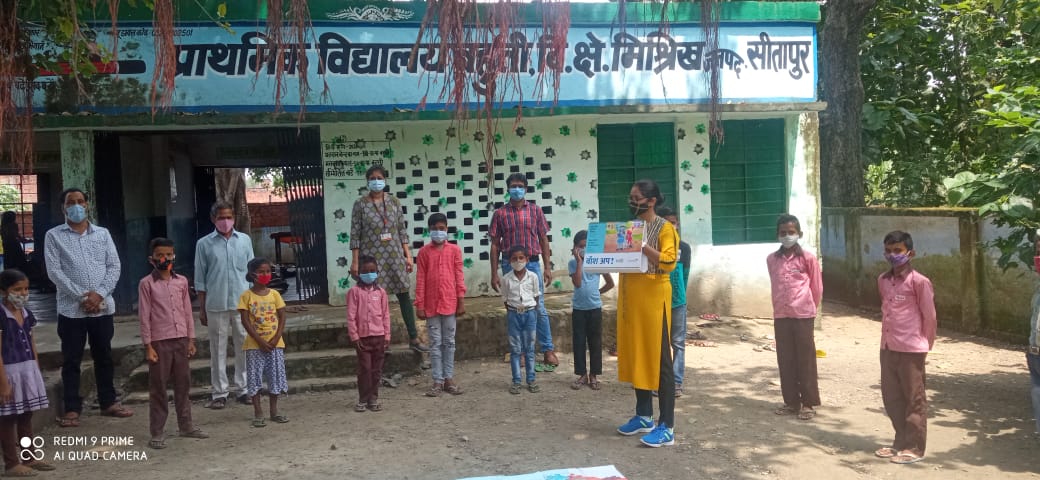 सीतापुर:ग्राम पंचायत बहुती के प्राथमिक विद्यालय में वर्ल्ड विजन संस्था द्वारा बच्चों एवं नागरिकों को स्वच्छता के प्रति किया गया जागरूक ।