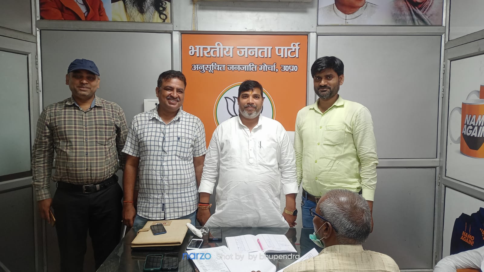 लखनऊ: भारतीय एकता युवा मोर्चा ने  बीजेपी प्रदेश कार्यालय में नेताओं से वार्ता की