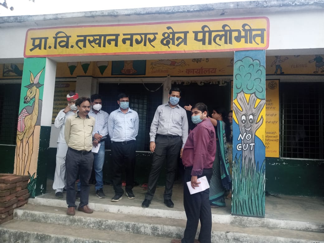 पीलीभीत: विकास सम्बन्धी योजनाओं में प्रदेश स्तर पर जारी रैंक में जनपद को प्राप्त हुआ चौथा स्थान।