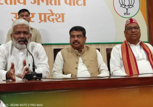 भाजपा का एलान, निषाद पार्टी और अपना दल के साथ पार्टी लड़ेगी चुनाव