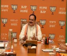भाजपा पूरी तरह तैयार है यूपी सहित पांच राज्यों में विधानसभा चुनाव के लिए , पार्टी अध्यक्ष नड्डा ने पदाधिकारियों को दिया जीत का मंत्र