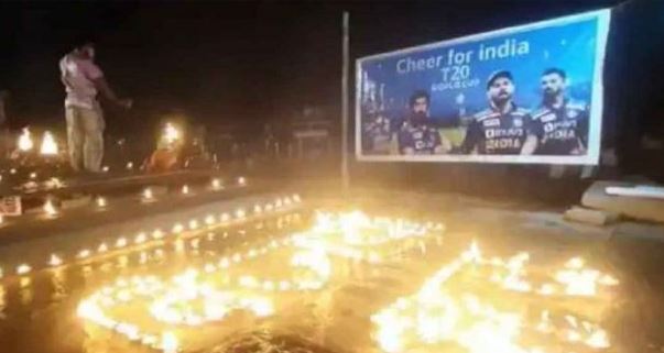 टीम इंडिया की जीत की प्रार्थना वाराणसी की गंगा आरती में हुई , आज है मुकाबला
