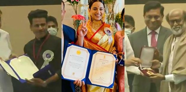 दादा साहब फाल्के पुरस्कार रजनीकांत को मिला , कंगना-धनुष और मनोज बाजपेयी ने भी मारी बाजी