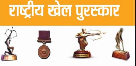 जानिए खेल रत्न, अर्जुन, द्रोणाचार्य पुरस्कार में अंतर,Neeraj-Mithali को मिलेगा खेल रत्न,