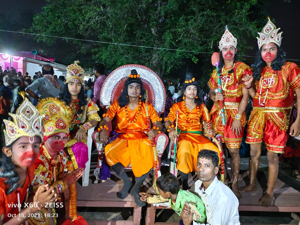 रायपुर:- दशहर पर्व धूमधाम से मनाया गया