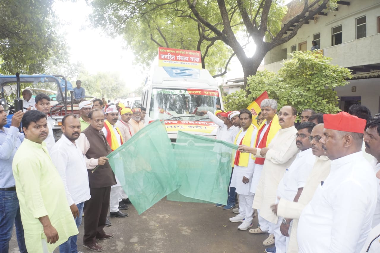 जौनपुर:जातीय जनगणना लागू करो नही तो कुर्सी खाली करो-सरदार सेना