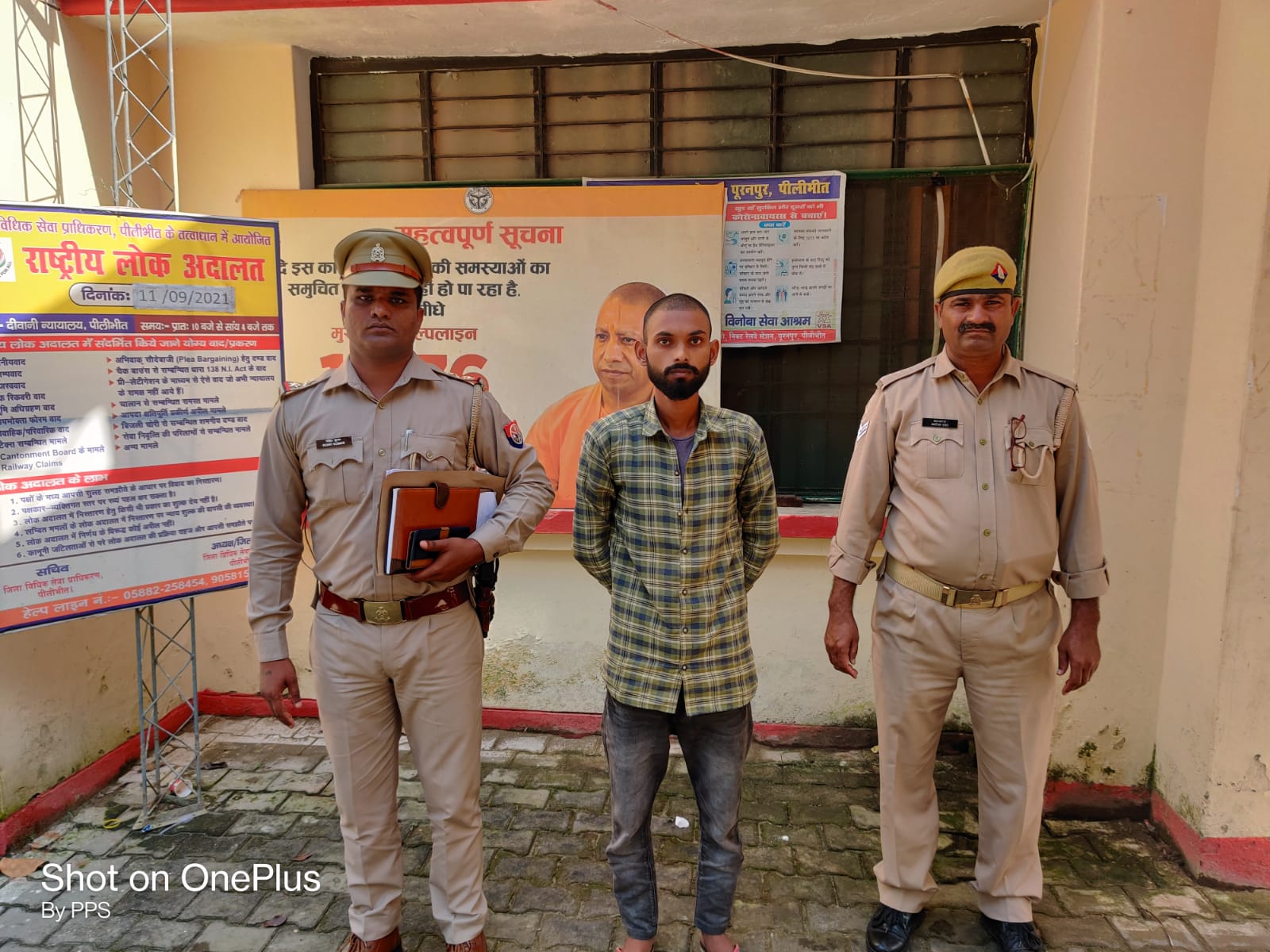 पीलीभीत : पाक्सो एक्ट के वंचित अभियुक्त अमरजीत पुत्र गोविंद प्रसाद को पुलिस ने जेल भेजा।