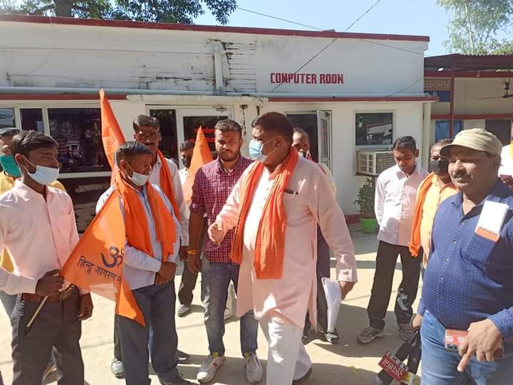बरेली - गद्दारों के खिलाफ दर्ज हो देशद्रोही केस : हिंदू जागरण मंच बरेली