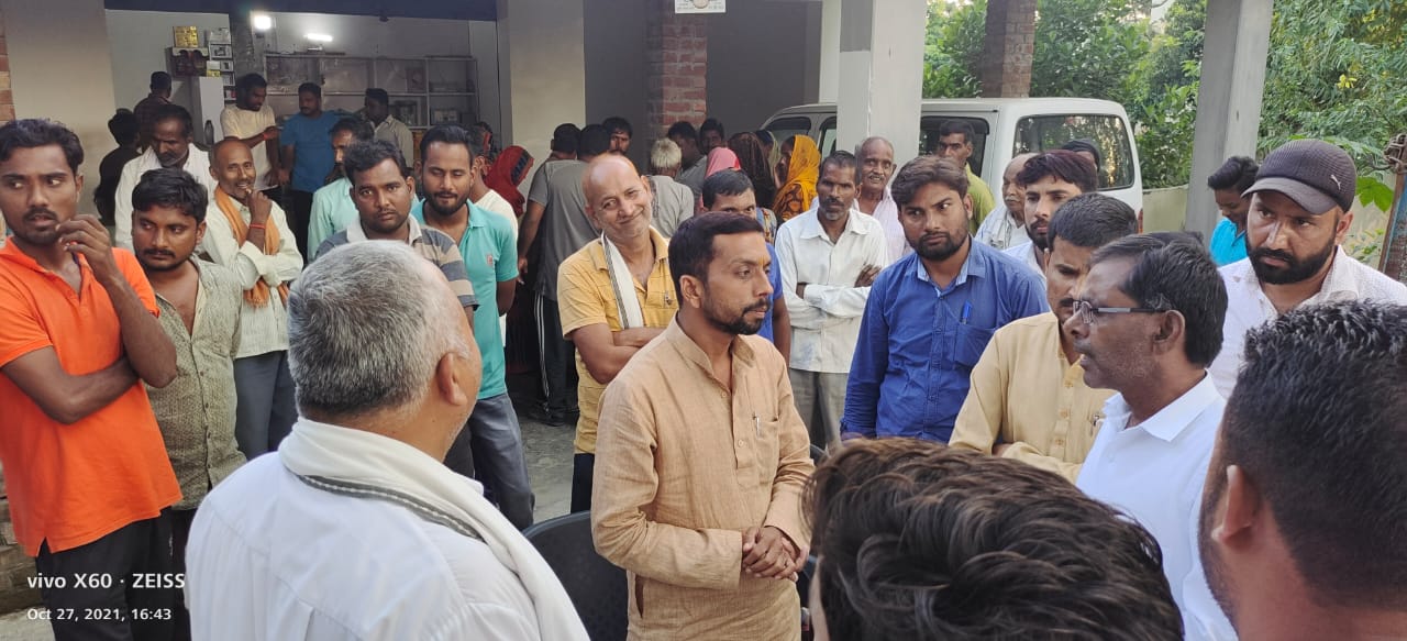 पीलीभीत: शारदा पार बाढ़ आपदा प्रभावित 16 ग्राम पंचायतों से संबंधित लेखपालों को निर्देशित किया गया।