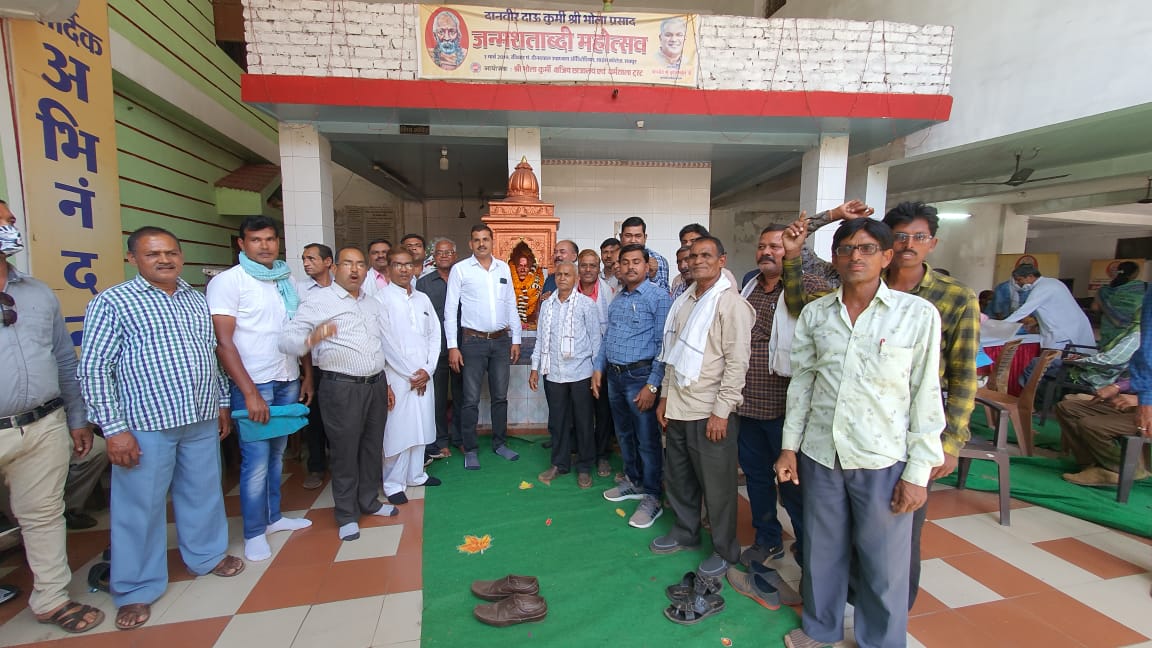 रायपुर : कुर्मी समाज का चुनाव प्रणाली का अनुसरण देश के हर समाज करेगा उमाकांत वर्मा