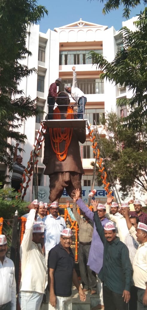 जौनपुर:धूम-धाम से मनाया गया सरदार पटेल की जयंती