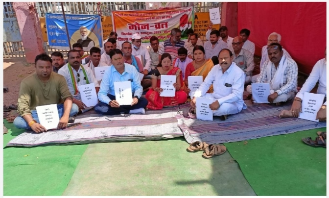 रायपुर :सोमवार को तिल्दा शहर एवं ग्रामीण के द्वारा छ. ग. प्रदेश कांग्रेस के आवहान