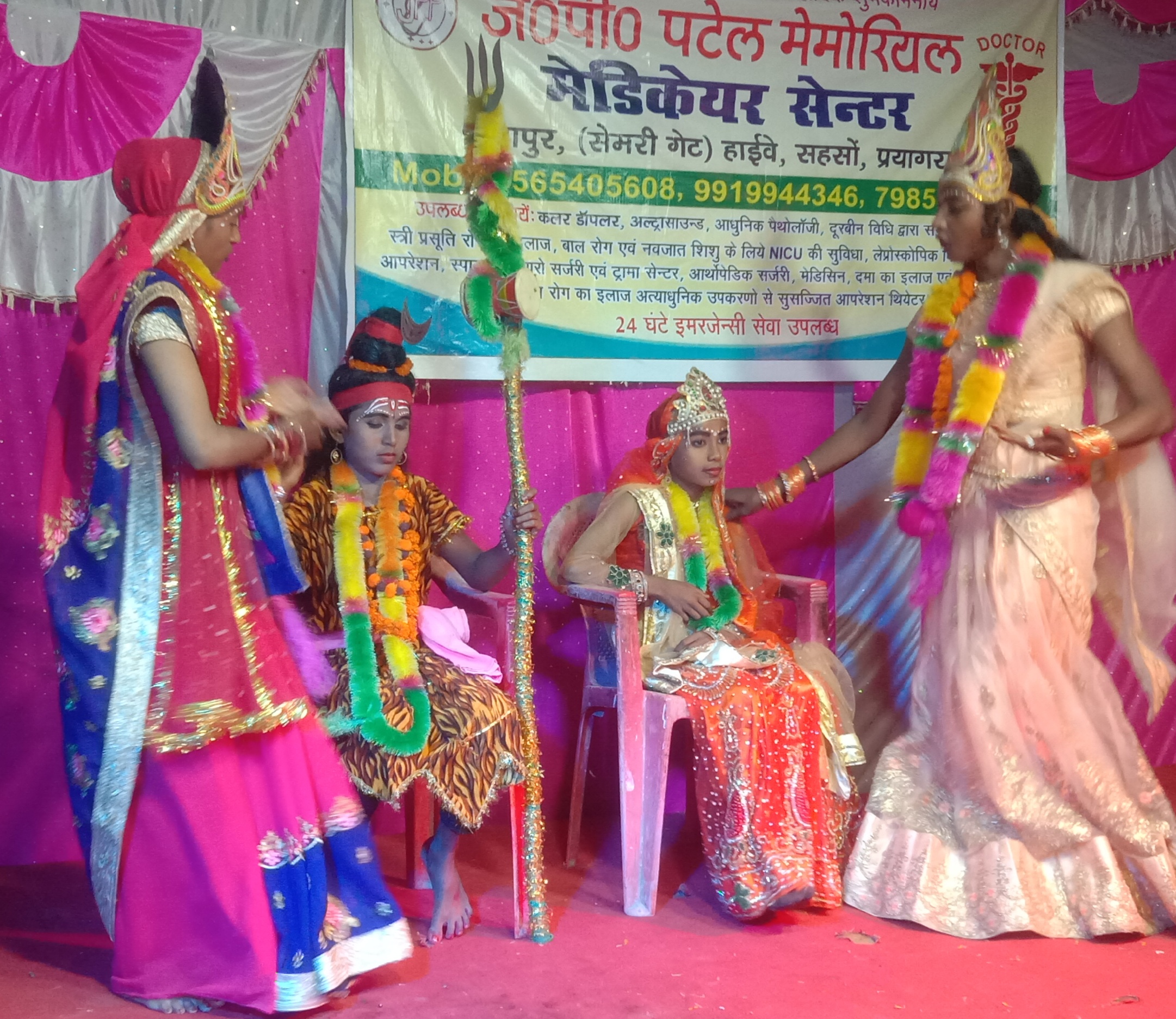 प्रयागराज : सुंदर सुंदर झांकियों के साथ दुर्गा पूजा संपन्न