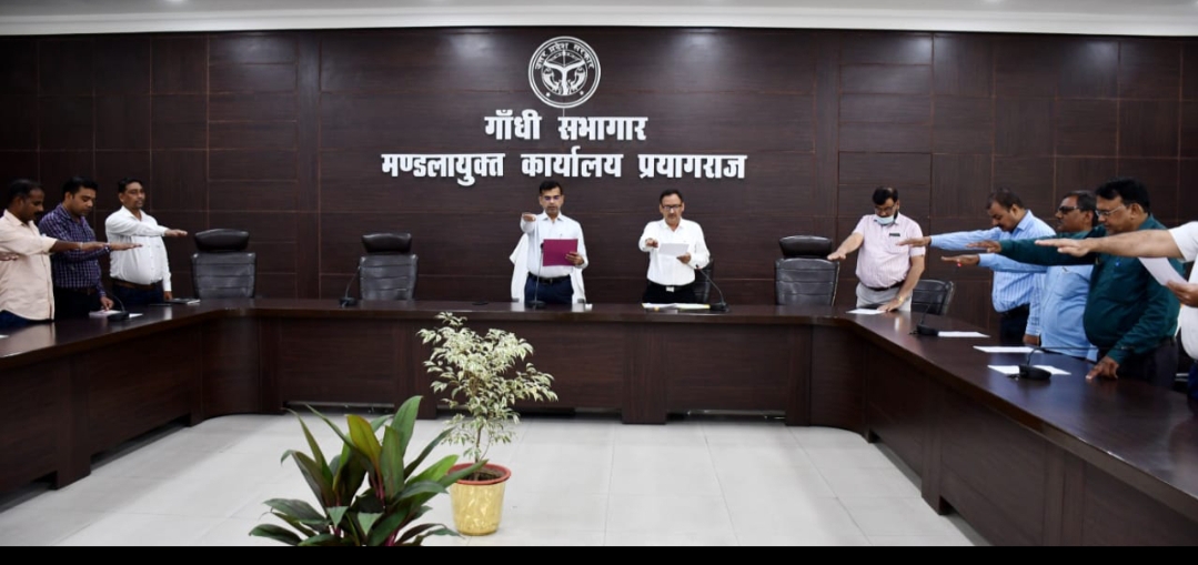 प्रयागराज : सरदार वल्लभ भाई पटेल की जयंती हर्षोल्लास, उत्साह एवं उमंग के साथ मनाई गई
