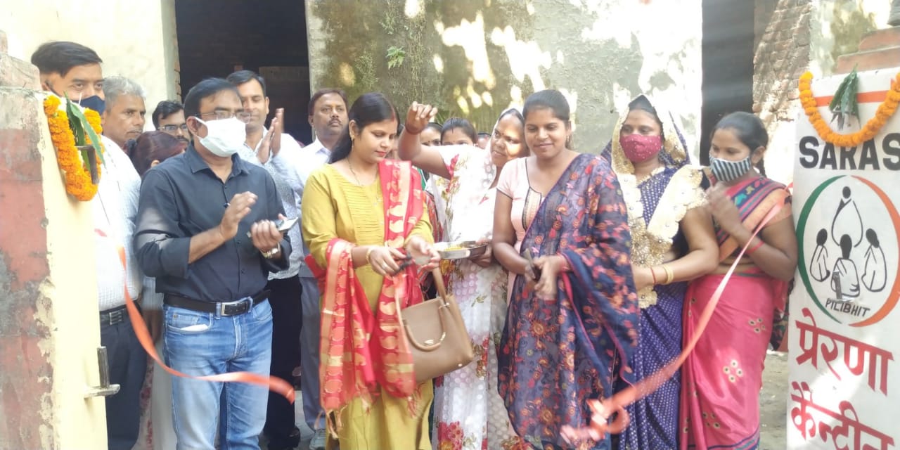 पीलीभीत :  समस्त विकास खंडो में माननीय जनप्रतिनिधियों द्वारा महिला स्वयं सहायता समूह की दुकानों का विकास खंड परिसर में किया गया शुभारंभ।