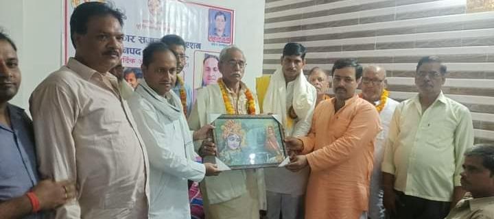 मैनपुरी: राजनीतिक हिस्सेदारी में समाज का उत्थान चाहता है स्वर्णकार समाज