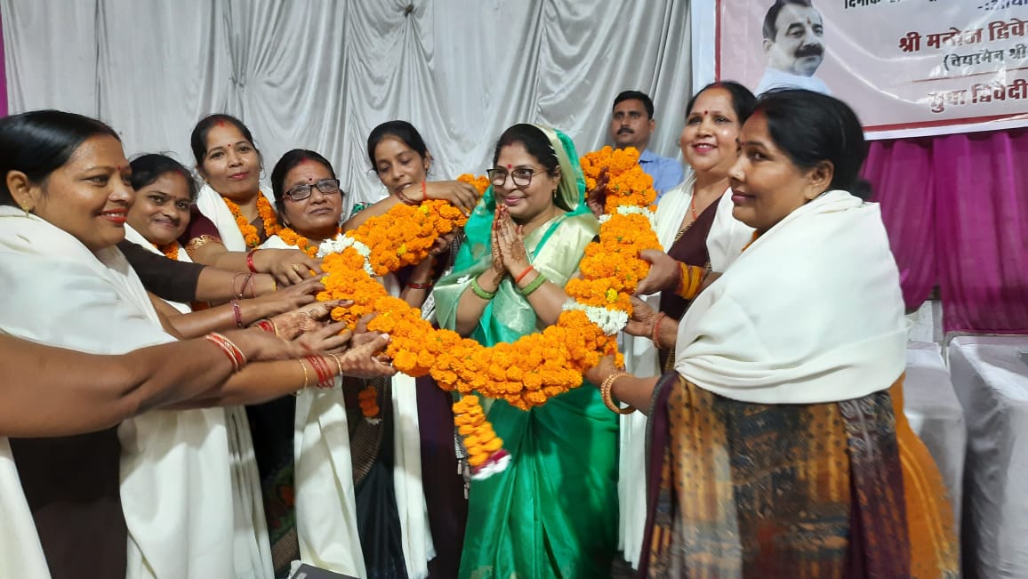 रायबरेली -उपजिलाधिकारी अंशिका दीक्षित ने आशा संगिनी एवं आशा बहुओं का बढ़ाया सम्मान