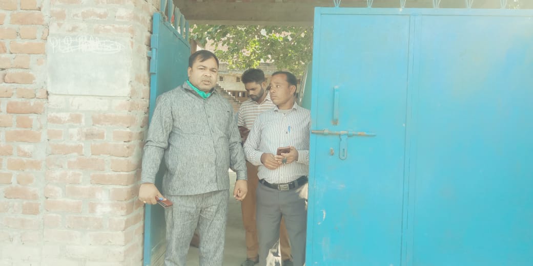 कासगंज:अवैध रूप से संचालित विद्यालय को कराया बंद