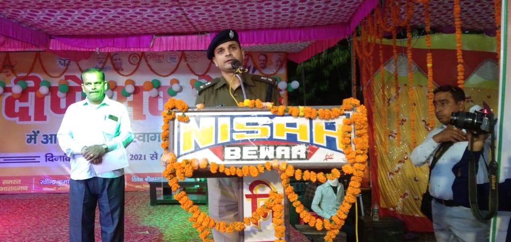 फर्रुखाबाद : सांसद  ने किया दीपोत्सव मेले का शुभारंभ