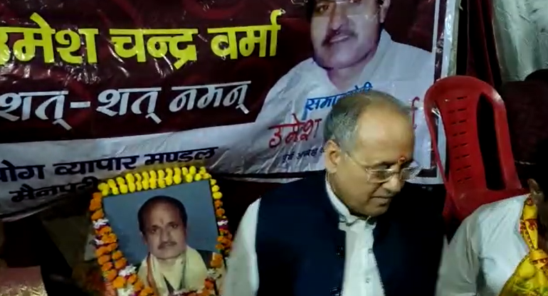 मैनपुरी: कोरोना काल के बाद शोभा यात्रा मैं उमड़ पड़ी श्रद्धालुओं की भीड़