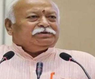 बीते 75 वर्षों में​ जितना आगे बढ़ना चाहिए था... हम उतना आगे नहीं बढ़े : संघ प्रमुख मोहन भागवत
