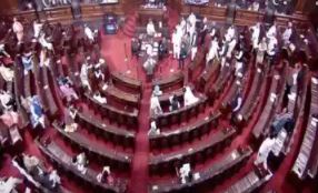 सभापति एम. वेंकैया नायडू ने भी संसद के उच्च सदन में राजनीतिक दलों के सदन के नेताओं की बुलाई  बैठक