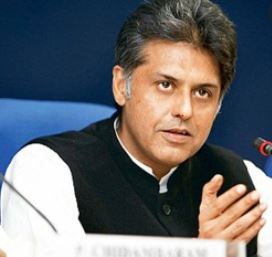 मनीष तिवारी की नई पुस्‍तक से मनमोहन सरकार पर उठाए सवाल