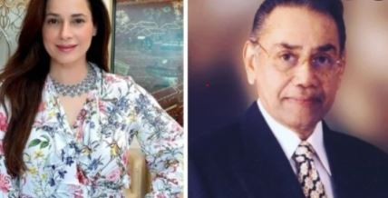 अभिनेत्री नीलम कोठारी के पिता का हुआ निधन , फिल्म जगत में उमड़ी शोक की लहर