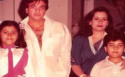 जब जितेंद्र ने एकता कपूर को लगाई थी फटकार 'ये कोई टाइम है घर आने का?' , मम्मी को करना पड़ा था बचाव!