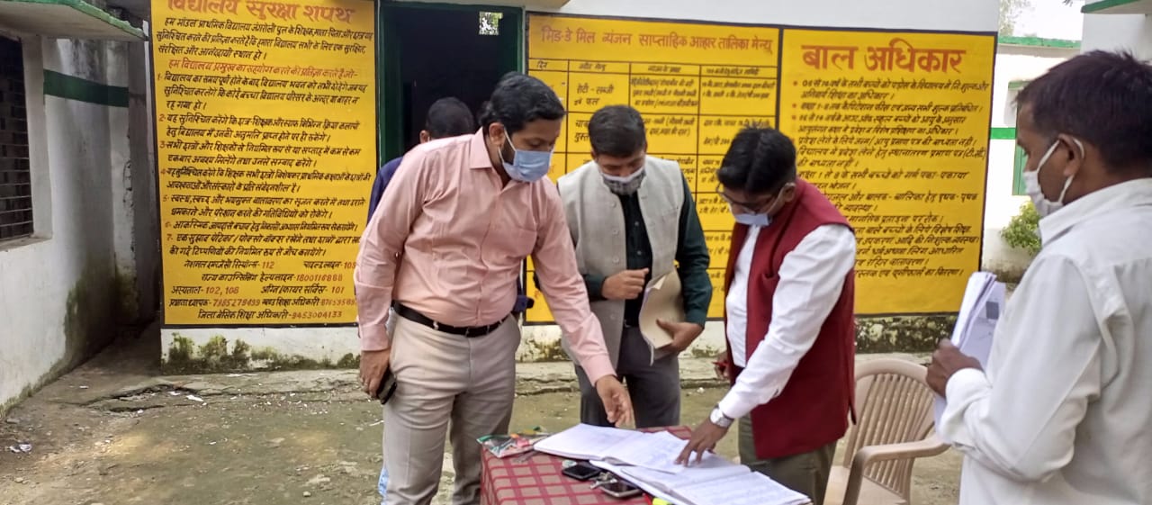 पीलीभीत : दैनिक लक्ष्य के अनुरूप सुनिश्चित की जाये धान खरीद, अन्यथा की स्थिति में की जायेगी कड़ी कार्यवाही।