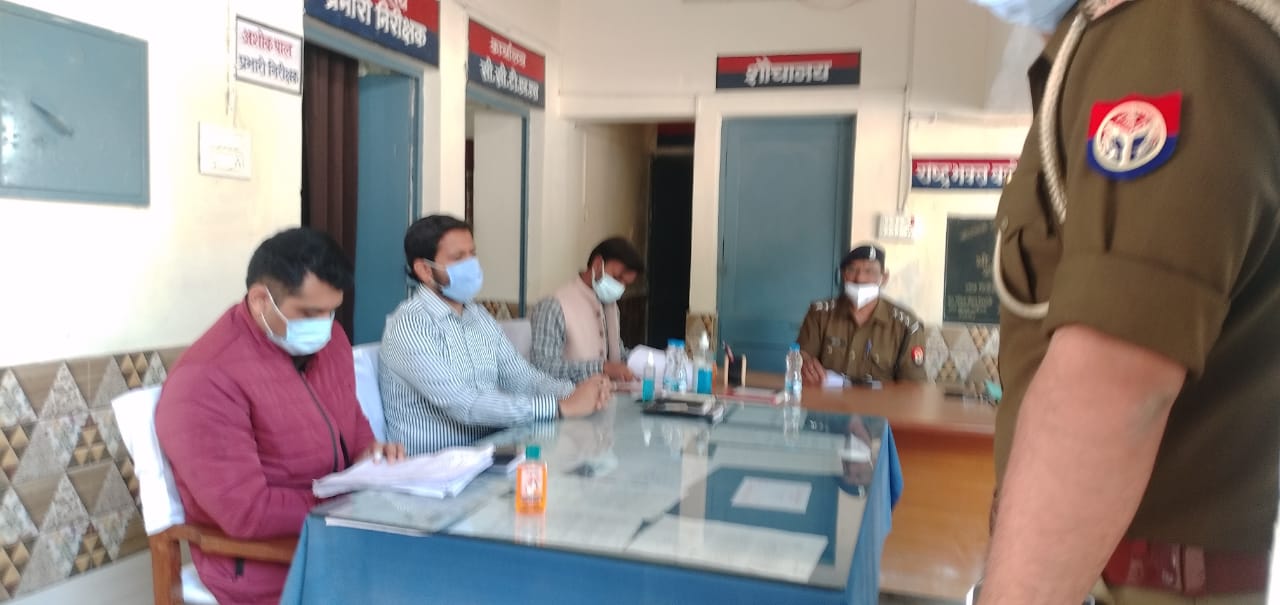 पीलीभीत: जिलाधिकारी एवं पुलिस अधीक्षक ने थाना समाधान दिवस के अवसर पर की गई जनसुनवाई