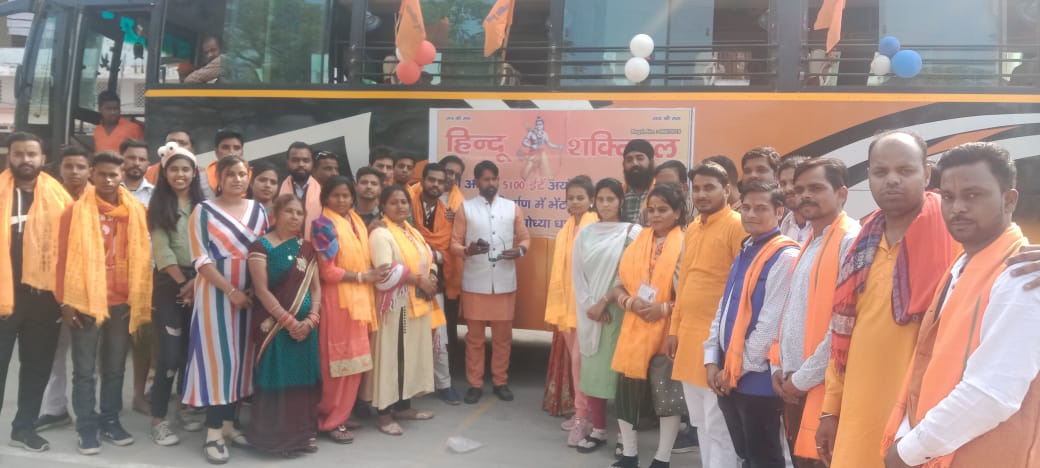 बरेली - हिन्दू शक्तिदल अपना संकल्प पूर्ण कर आया अयोध्या से वापस।