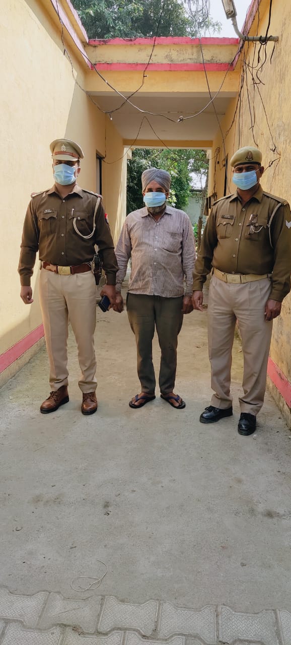 पीलीभीत : रमनगरा चौकी प्रभारी ने वांछित अपराधी को किया गिरफ्तार भेजा न्यायालय के समक्ष।