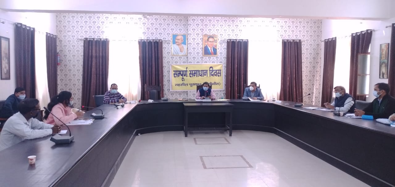पीलीभीत: जिलाधिकारी श्री पुलकित खरे की अध्यक्षता में तहसील सभागार पूरनपुर में मा0 मुख्यमंत्री नारी सम्मान योजना एवं मुख्यमंत्री बाल सेवा योजना से संबंधित विभागीय अधिकारियों के साथ बैठक संपन्न हुई।